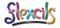 Flexcils