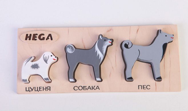 Набор фигурок-вкладышей "Собаки", Hega
